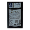 Imagen de Cune Gran Reserva - Vino Tinto