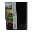 Imagen de Finca Vallejo Roble Magnum - Vino Tinto