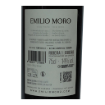 Imagen de Emilio Moro Crianza - Vino Tinto