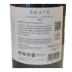 Imagen de Enate Cabernet Sauvignon - Vino Tinto