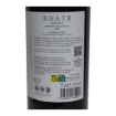 Imagen de Enate Reserva - Vino Tinto