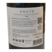 Imagen de Enate Varietales - Vino Tinto