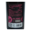 Imagen de Bassus Dulce 500ml - Vino Dulce