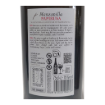 Imagen de Manzanilla Papirusa - Vino Fortificado
