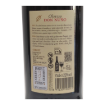 Imagen de Oloroso Don Nuño - Vino Fortificado