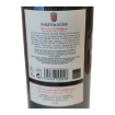 Imagen de Marqués de Griñón Cabernet Sauvignon - Vino Tinto