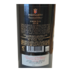 Imagen de Marqués de Griñón Emeritus - Vino Tinto
