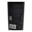 Imagen de Numanthia - Vino Tinto