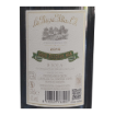 Imagen de Gran Reserva 904 Magnum - Vino Tinto