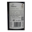 Imagen de Viña Pedrosa Crianza - Vino Tinto