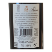 Imagen de Viña Pedrosa Gran Reserva - Vino Tinto