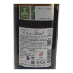 Imagen de Viña Real Fermentado en Barrica - Vino Blanco