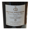 Imagen de Château Haut Brion 2020 Pessac-Leognan - Vino Tinto