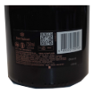 Imagen de Dom Ruinart Rosé - Vino Espumoso