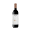 Imagen de Monte da Peceguina - Vino Tinto