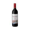 Imagen de Viña Alberdi Selección Especial - Vino Tinto