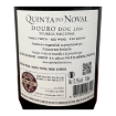 Imagen de Quinta do Noval Touriga Nacional - Vino Tinto