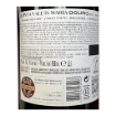 Imagen de Quinta Vale Dona Maria - Vino Tinto