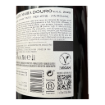 Imagen de Quinta Vale Dona Maria - Vino Tinto
