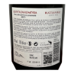 Imagen de Quinta da Romeira Bruto - Vino Espumoso