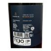Imagen de Lagoalva Reserva - Vino Tinto