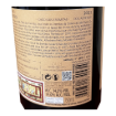 Imagen de Chão dos Eremitas Os Paulistas - Vino Tinto