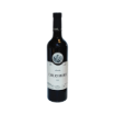 Imagen de Emilio Moro Crianza - Vino Tinto