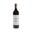 Imagen de Áster El Espino - Vino Tinto