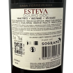 Imagen de Esteva - Vino Tinto
