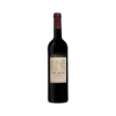 Imagen de Vinha Grande - Vino Tinto