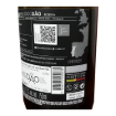 Imagen de Cabriz Reserva - Vino Blanco