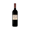 Imagen de Castas Escondidas - Vino Tinto