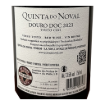 Imagen de Quinta do Noval Tinto Cão - Vino Tinto