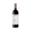 Imagen de Monte da Peceguina - Vino Tinto