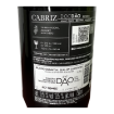 Imagen de Cabriz Reserva - Vino Tinto