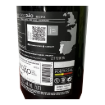 Imagen de Cabriz Reserva - Vino Tinto