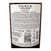Imagen de Calem Rosé - Vino de Oporto