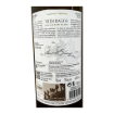 Picture of Três Bagos Sauvignon Blanc - White Wine