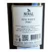 Imagen de Noval Blanco - Vino de Oporto